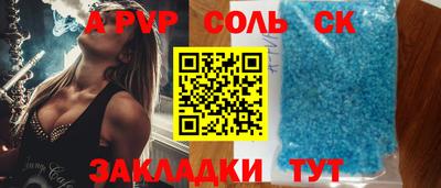 гидропоника Бузулук