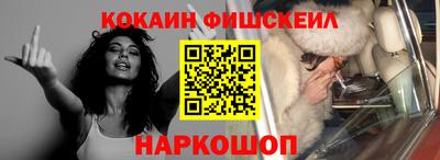 мескалин Бугуруслан