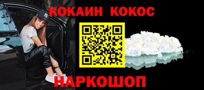 гидропоника Бузулук