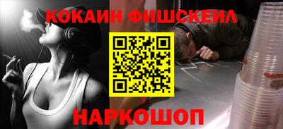 гидропоника Бузулук