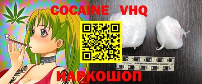 гидропоника Бузулук