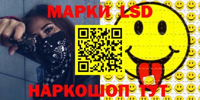 гидропоника Бузулук