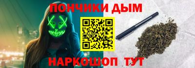 кокаин перу Будённовск