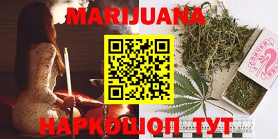 гидропоника Бузулук