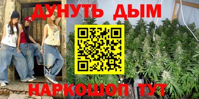 гидропоника Бузулук