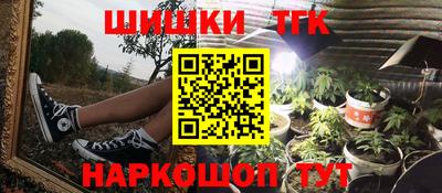 гидропоника Бузулук