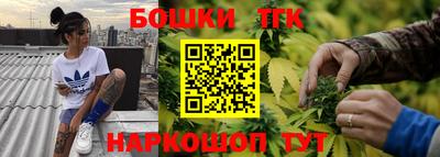 кокаин перу Будённовск