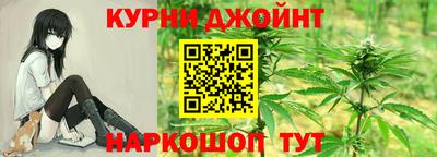 гидропоника Бузулук