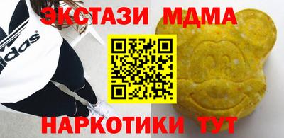 гидропоника Бузулук