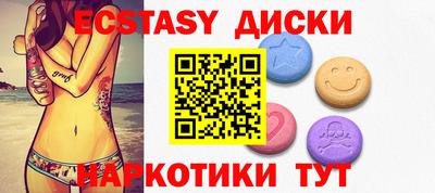 кокаин перу Будённовск