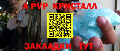 гидропоника Бузулук