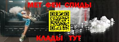 мескалин Бугуруслан