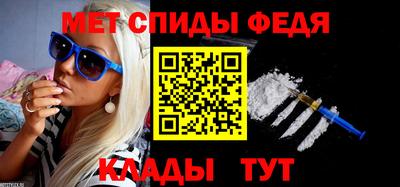 мескалин Бугуруслан