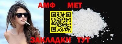 кокаин перу Будённовск