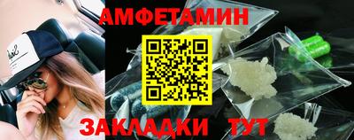 кокаин перу Будённовск