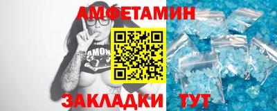 мескалин Бугуруслан