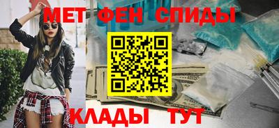 кокаин перу Будённовск