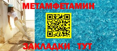кокаин перу Будённовск