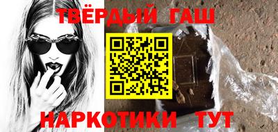 гидропоника Бузулук