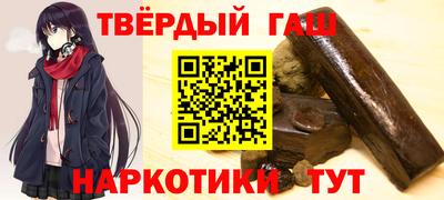 мескалин Бугуруслан