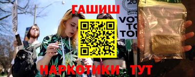 гидропоника Бузулук