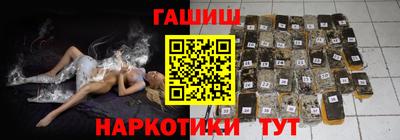мескалин Бугуруслан