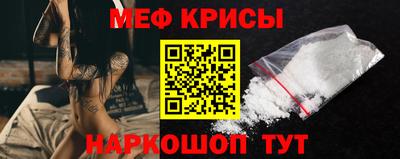 гидропоника Бузулук