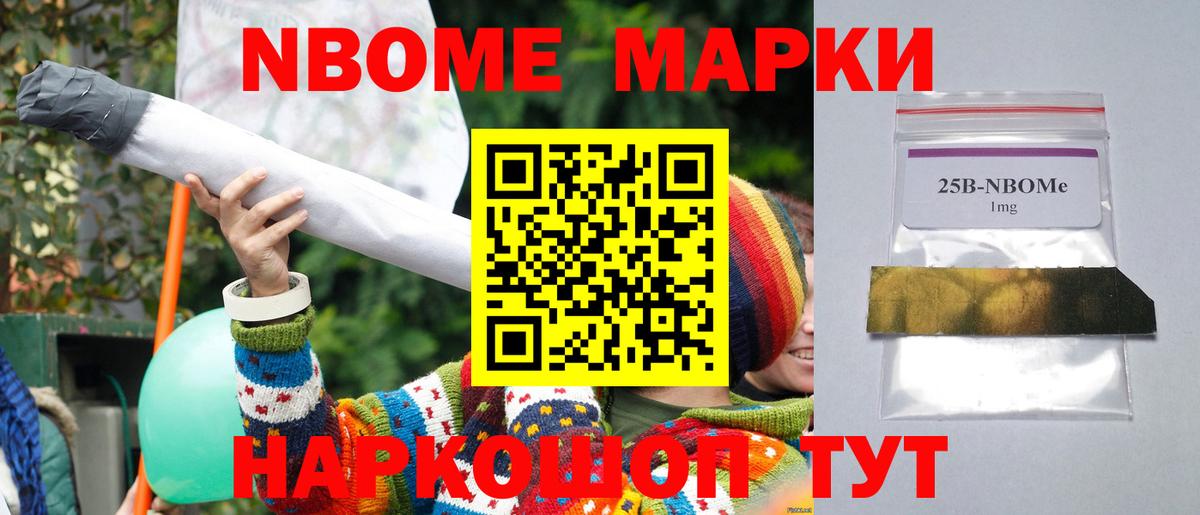 Котлас  ЛСД экстази кислота  ЛСД экстази кислота  Вход с VPN 